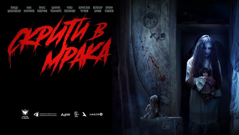 Backdrop image for movie Hidden in the Dark