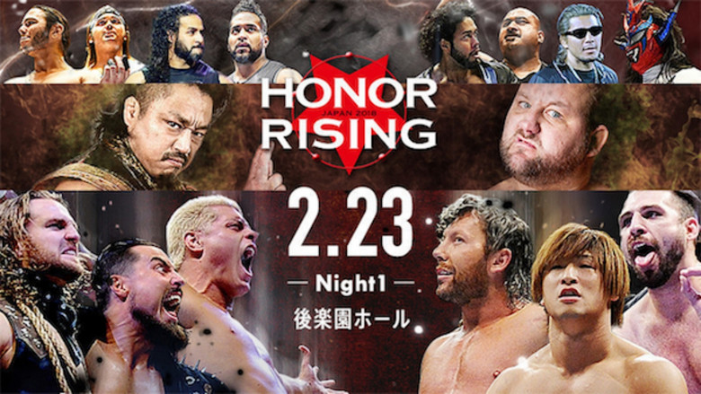 Backdrop image for movie NJPW Honor Rising: Japan 2018 - Day 1