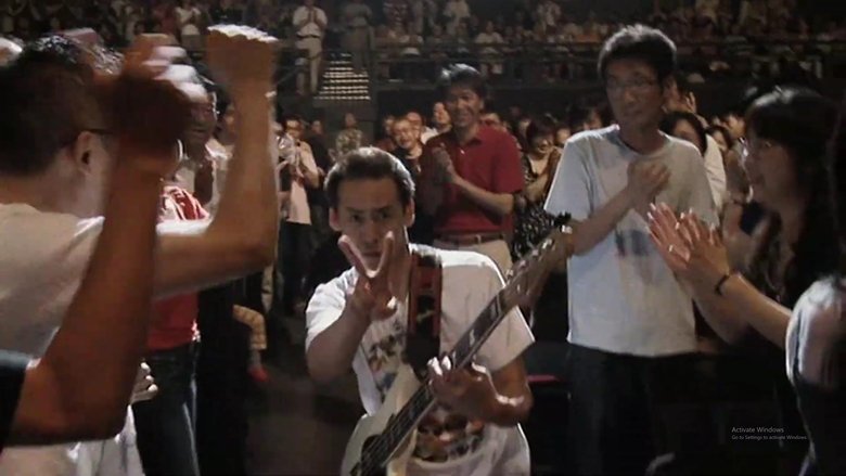 Backdrop image for movie T-Square Super Band - Concert tour 2008 Final Wonderful Days