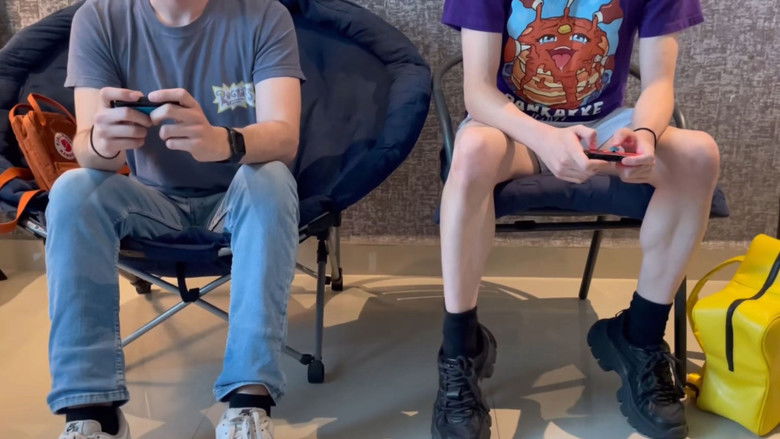 Backdrop image for movie ¿Sabes cómo sé?