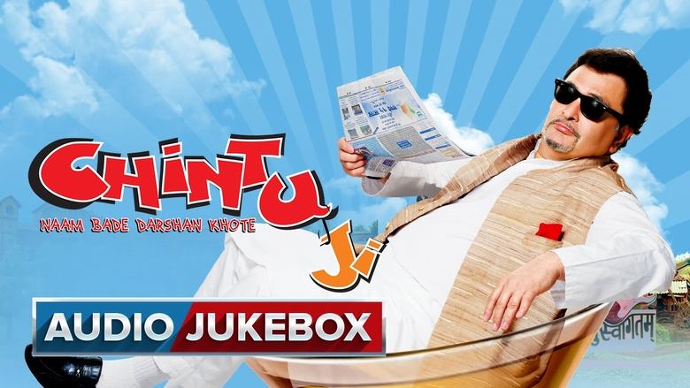 Backdrop image for movie Chintu Ji