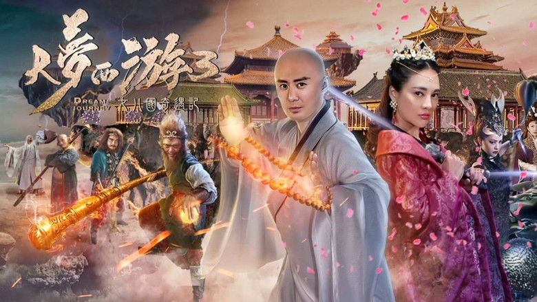 Backdrop image for movie Dream Journey 3: The Land of Many Perfumes