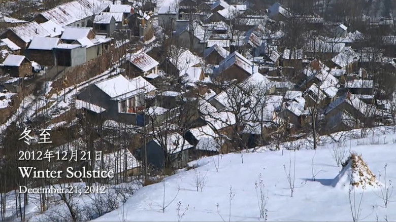 Backdrop image for movie Village Diary