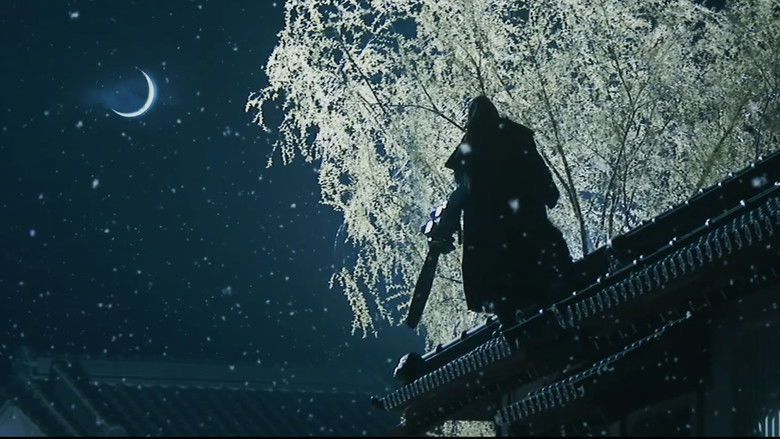 Backdrop image for movie Negative Happy Chain Saw Edge