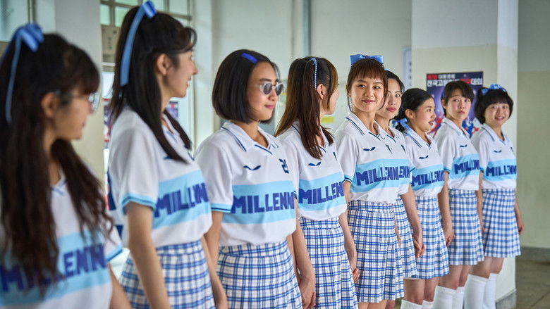 Backdrop image for movie Victory