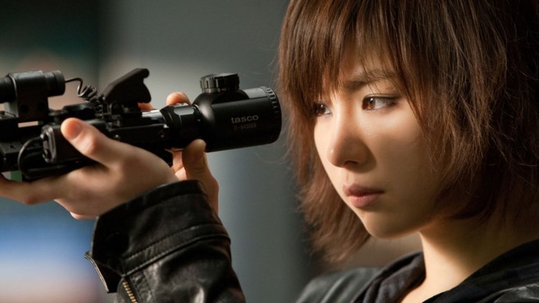 Backdrop image for movie Hindsight
