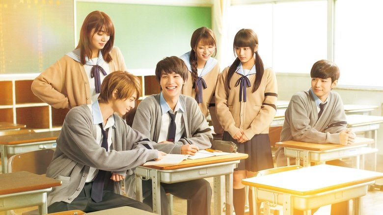Backdrop image for movie ReLIFE