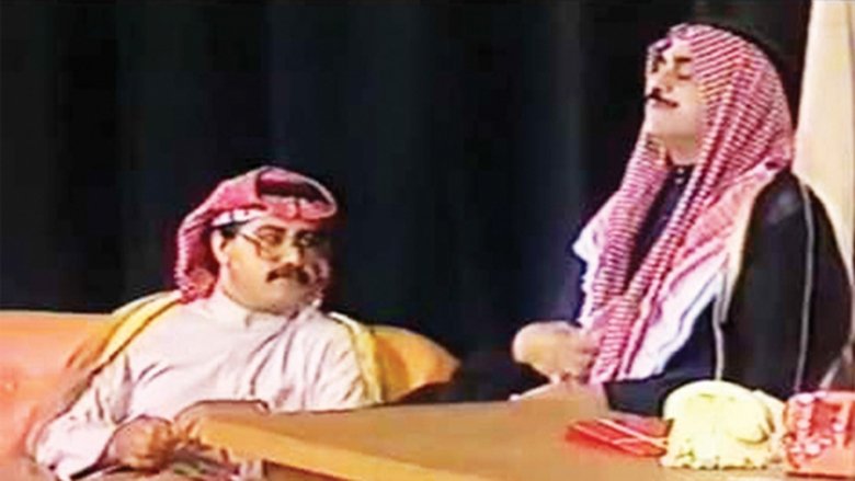 Backdrop image for movie Al-Manakh Knights