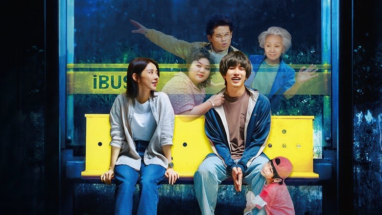 Backdrop image for movie Hello Ghost!