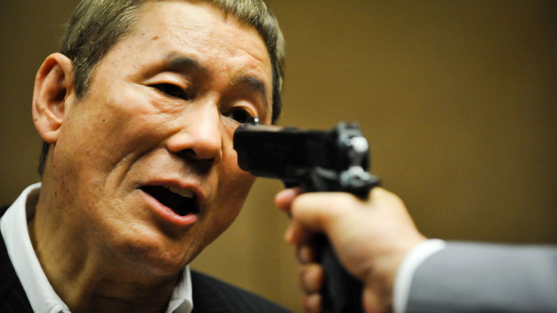 Backdrop image for movie Beyond Outrage