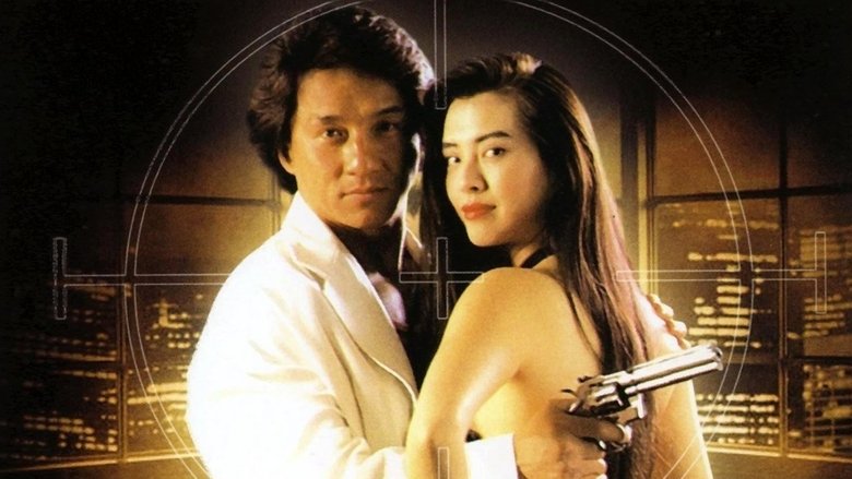 Backdrop image for movie City Hunter