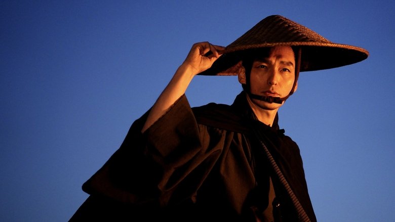 Backdrop image for movie Bushido