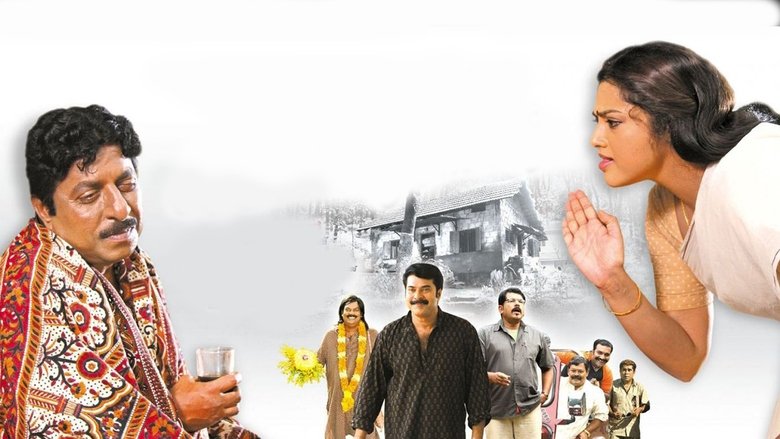 Backdrop image for movie Katha Parayumbol