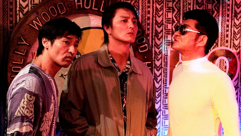 Backdrop image for movie Shinjuku Wolf