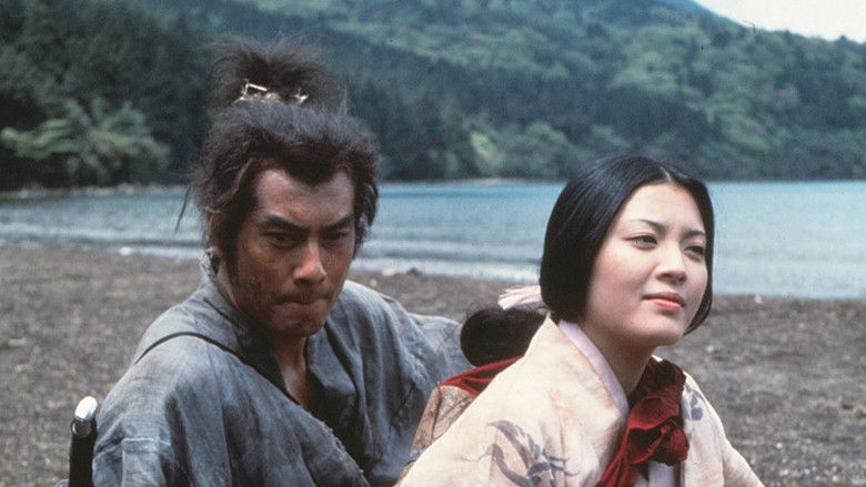 Backdrop image for movie Miyamoto Musashi