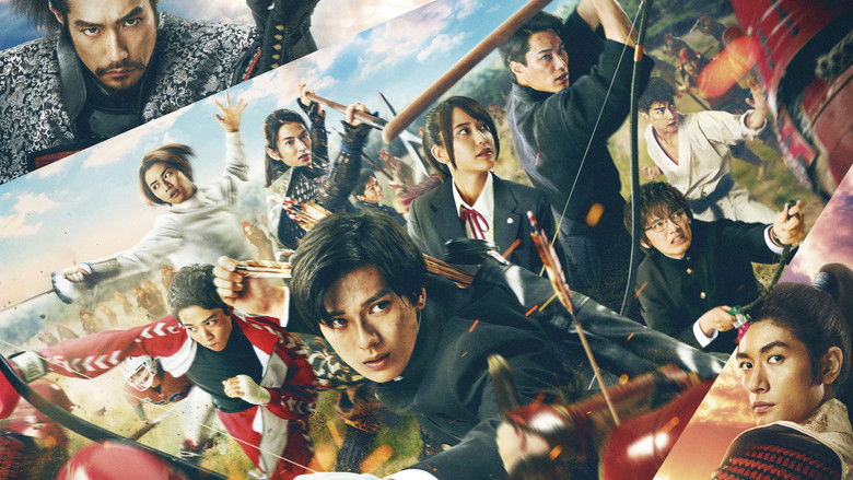 Backdrop image for movie Brave: Gunjyou Senki