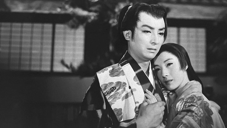 Backdrop image for movie Sasaki Kojiro