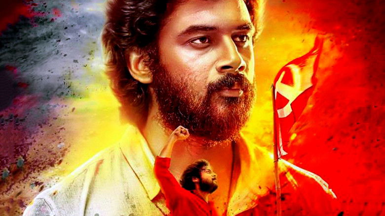 Backdrop image for movie Kala Viplavam Pranayam