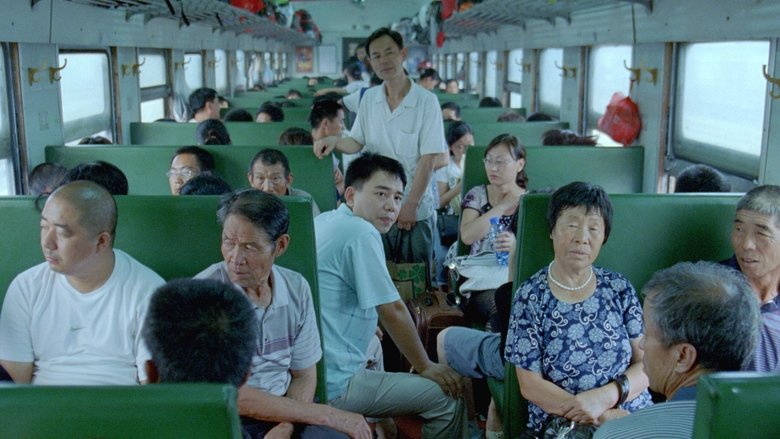Backdrop image for movie Chinese Portrait