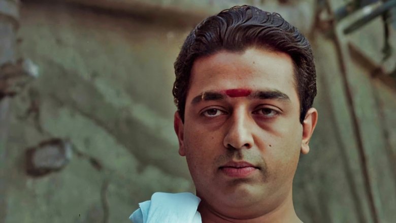 Backdrop image for movie Nayakan