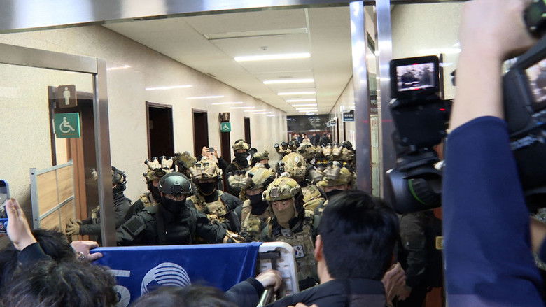 Backdrop image for movie Search and Seizure: The Rise of Insurrection