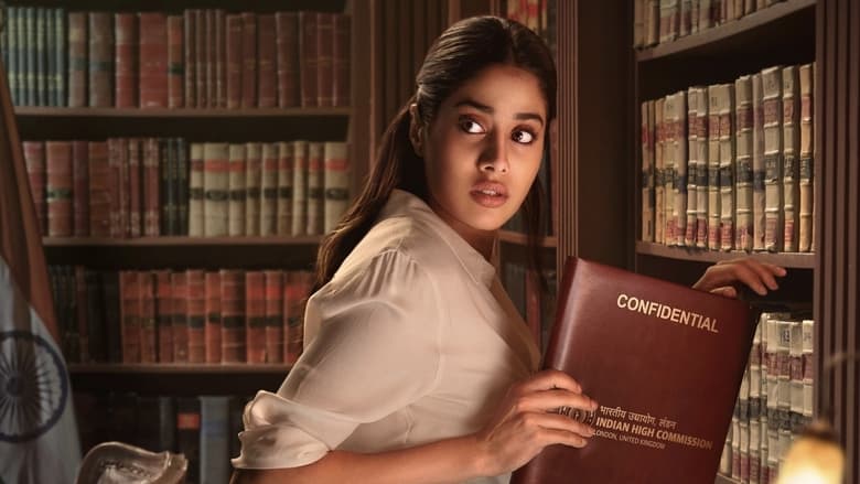 Backdrop image for movie Ulajh