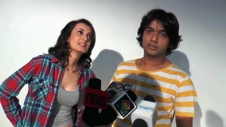 Backdrop image for movie Meet the Patels