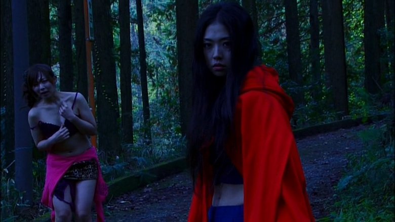 Backdrop image for movie Red Sword