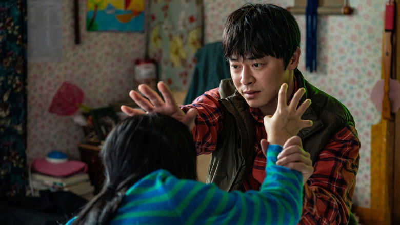 Backdrop image for movie My Daughter Is a Zombie