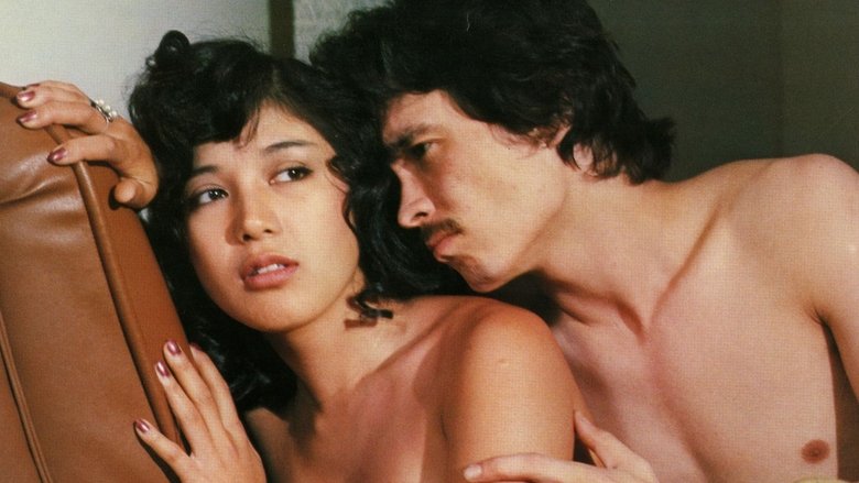 Backdrop image for movie Red Violation