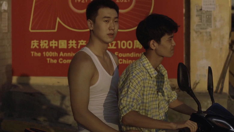 Backdrop image for movie If We Keep Talking in Summer Days