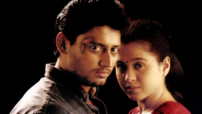 Backdrop image for movie Appu