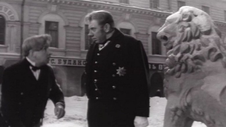 Backdrop image for movie Rasplyuev's Days of Fun