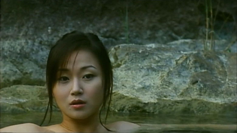 Backdrop image for movie Vampire Controller