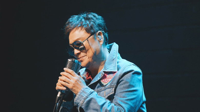 Backdrop image for movie Oppa, Nam Jin