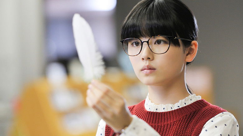 Backdrop image for movie Tenshi no Iru Toshokan