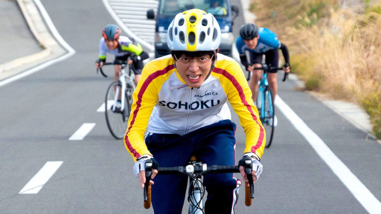 Backdrop image for movie Yowamushi Pedal