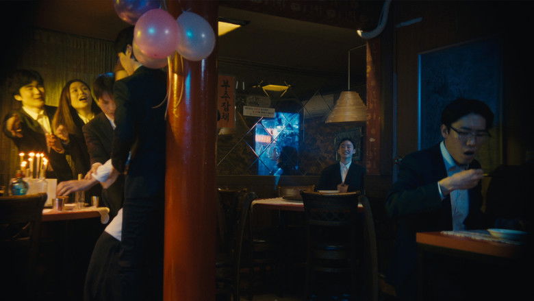 Backdrop image for movie I’d like that corner seat over there