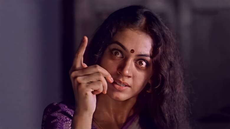 Backdrop image for movie Manichitrathazhu