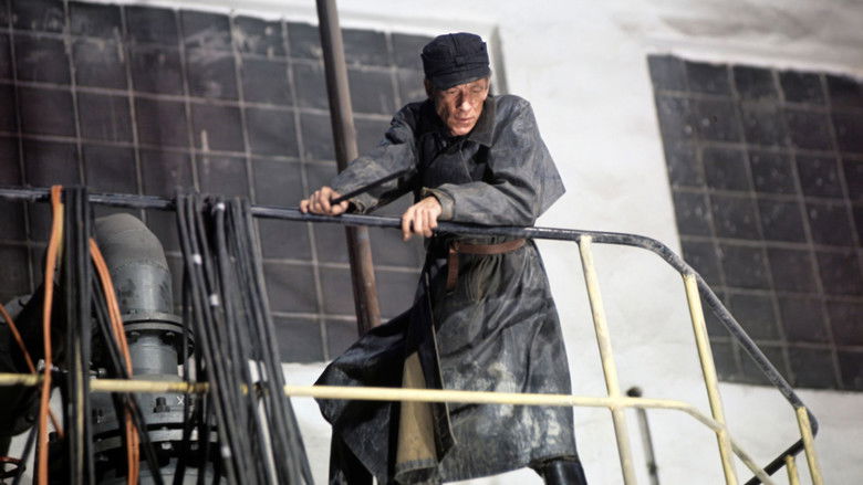 Backdrop image for movie Heaven on Earth