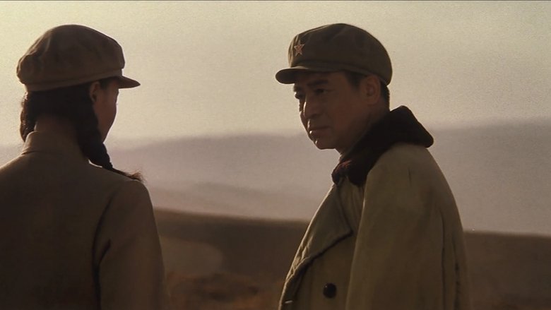 Backdrop image for movie The Great Military March Forward: Liberate the Northwest