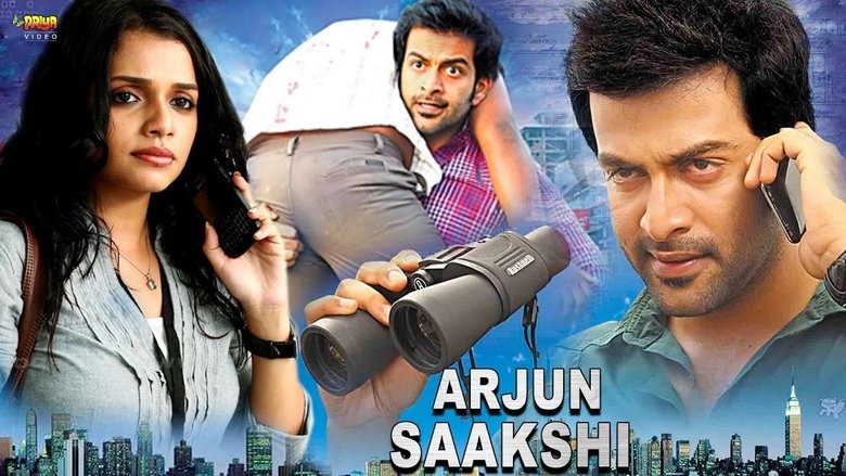 Backdrop image for movie Arjunan Saakshi
