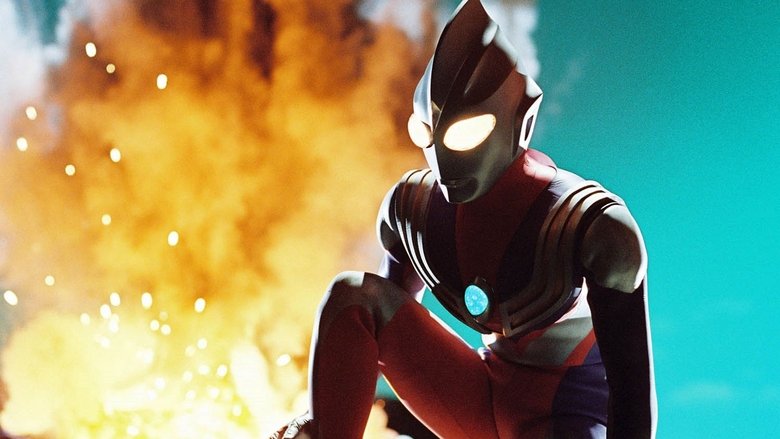 Backdrop image for movie Ultraman Tiga Gaiden: Revival of the Ancient Giant