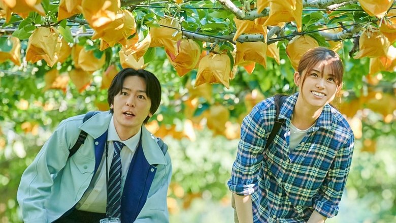 Backdrop image for movie Nouka no Mikata