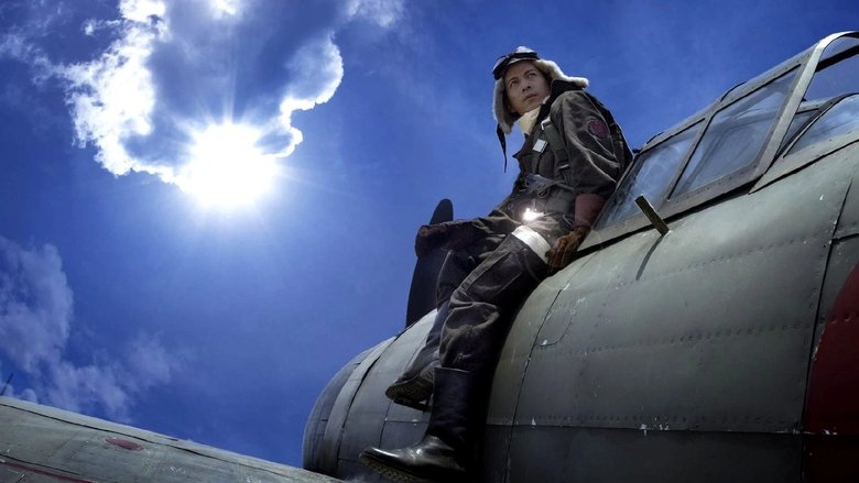 Backdrop image for movie The Eternal Zero