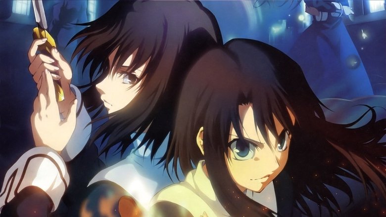 Backdrop image for movie The Garden of Sinners: Oblivion Recording