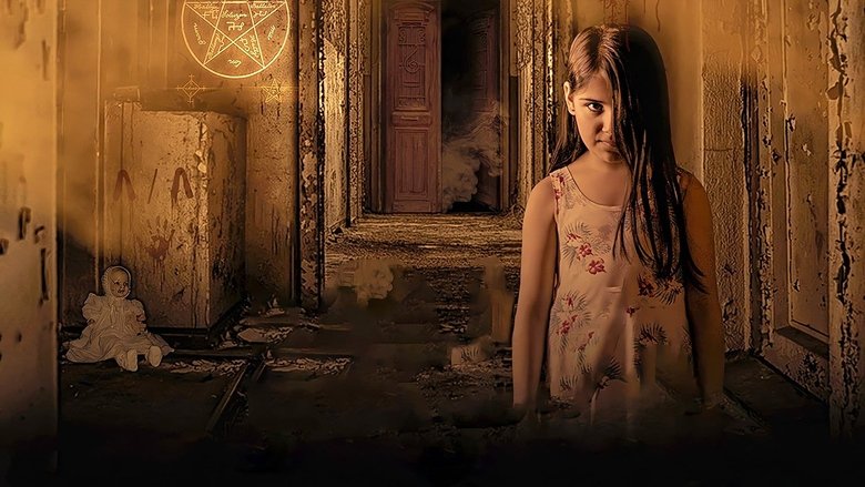 Backdrop image for movie Rima