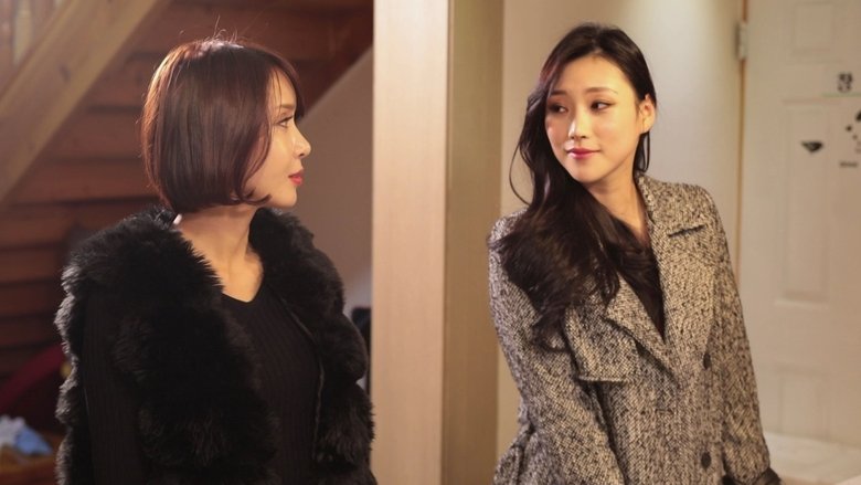 Backdrop image for movie Girlfriend's Sister
