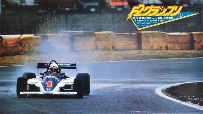 Backdrop image for movie F2 Grand Prix