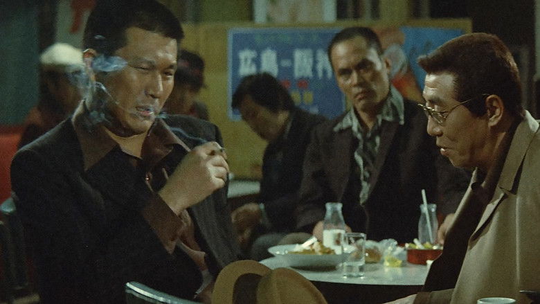 Backdrop image for movie Battles Without Honor and Humanity: Police Tactics